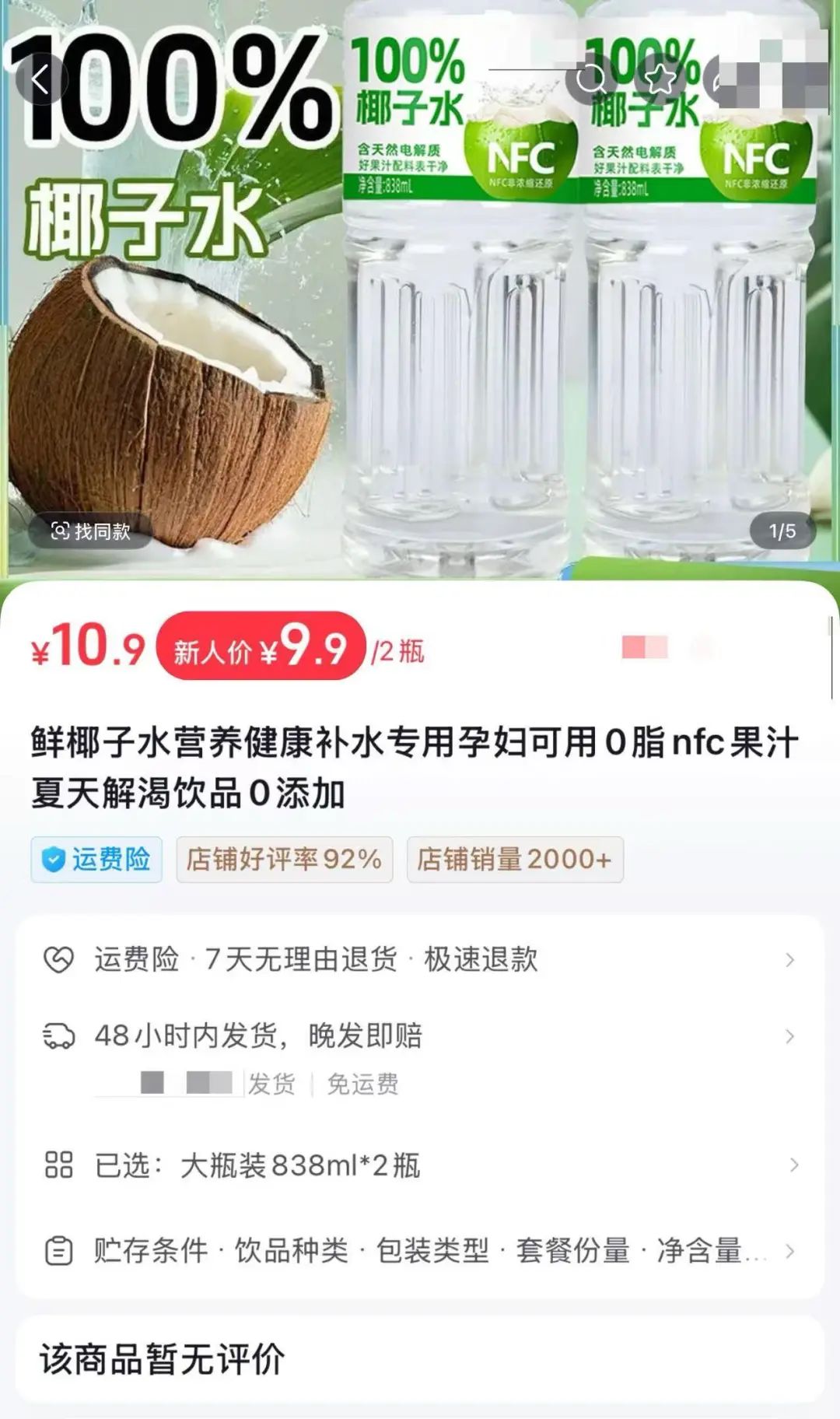 DƬ